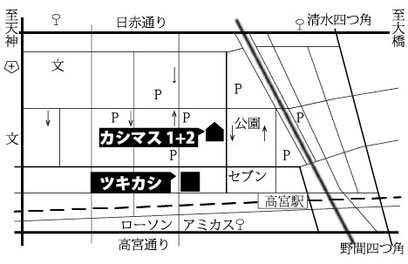 レンタルスペースカシマス1+2　MAP