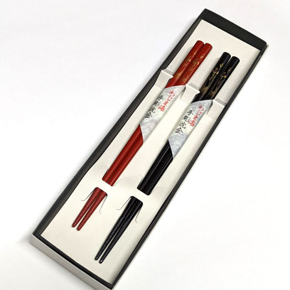 輪島塗 箸 桐箱二膳入 手彫 沈金 水引草 うるし 漆 ペア わこう 漆器 和幸 金沢百番街 あんと