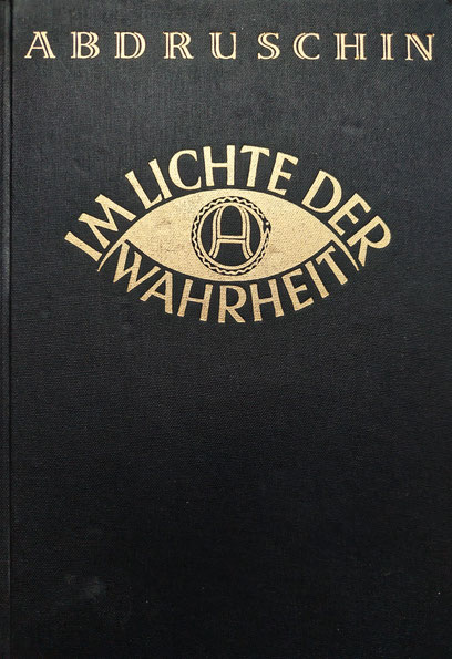 DIE GRALSBOTSCHAFT 1931