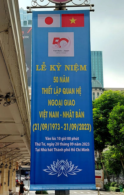 LỄ KỶ NIỆM 50 NĂM THIẾT LẬP QUAN HỆ NGOẠI GIAO VIỆT NAM – NHẬT BẢN