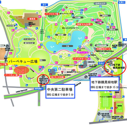 鶴見緑地公園bbqエリア 21年最新情報 激安bbqレンタルのバーベキュービッグ 鶴見緑地公園bbqエリア 21年最新情報 激安bbqレンタルのバーベキュービッグ