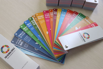SDGsの教材SDGsターゲットファインダー