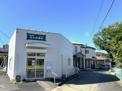 pharmacy-front.jpg
