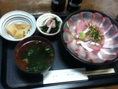 「いづつ」何丼だったかな〜?