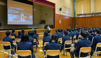 第28回（2020年）旭川市内5高等学校訪問授業