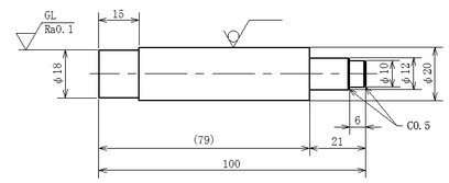 両端に段が付いた軸の加工図面です。片側の段は手仕上げ指示です。