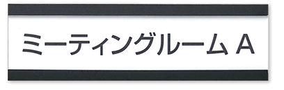FJ-A-p