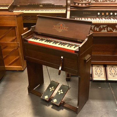 okusteouki105YAMAHAオルガン ORGAN LINEUP - オールスターオルガンフェスティバル