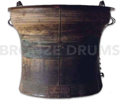 Fig. 4. PPNM Heger III drum, official recent gift from Laos to Cambodia