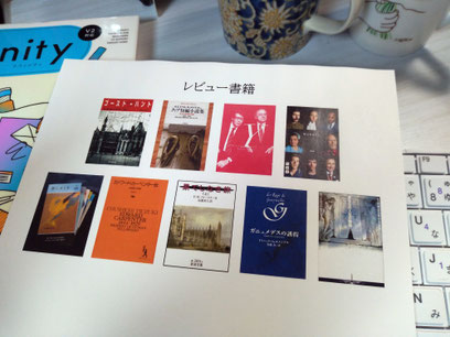 Designer初仕事の画像POP。ネットプリントも初。この写真の調整はPhotoで初めて尽くしです。（笑）
