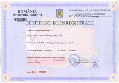 ルーマニア政府による「営業許可証」