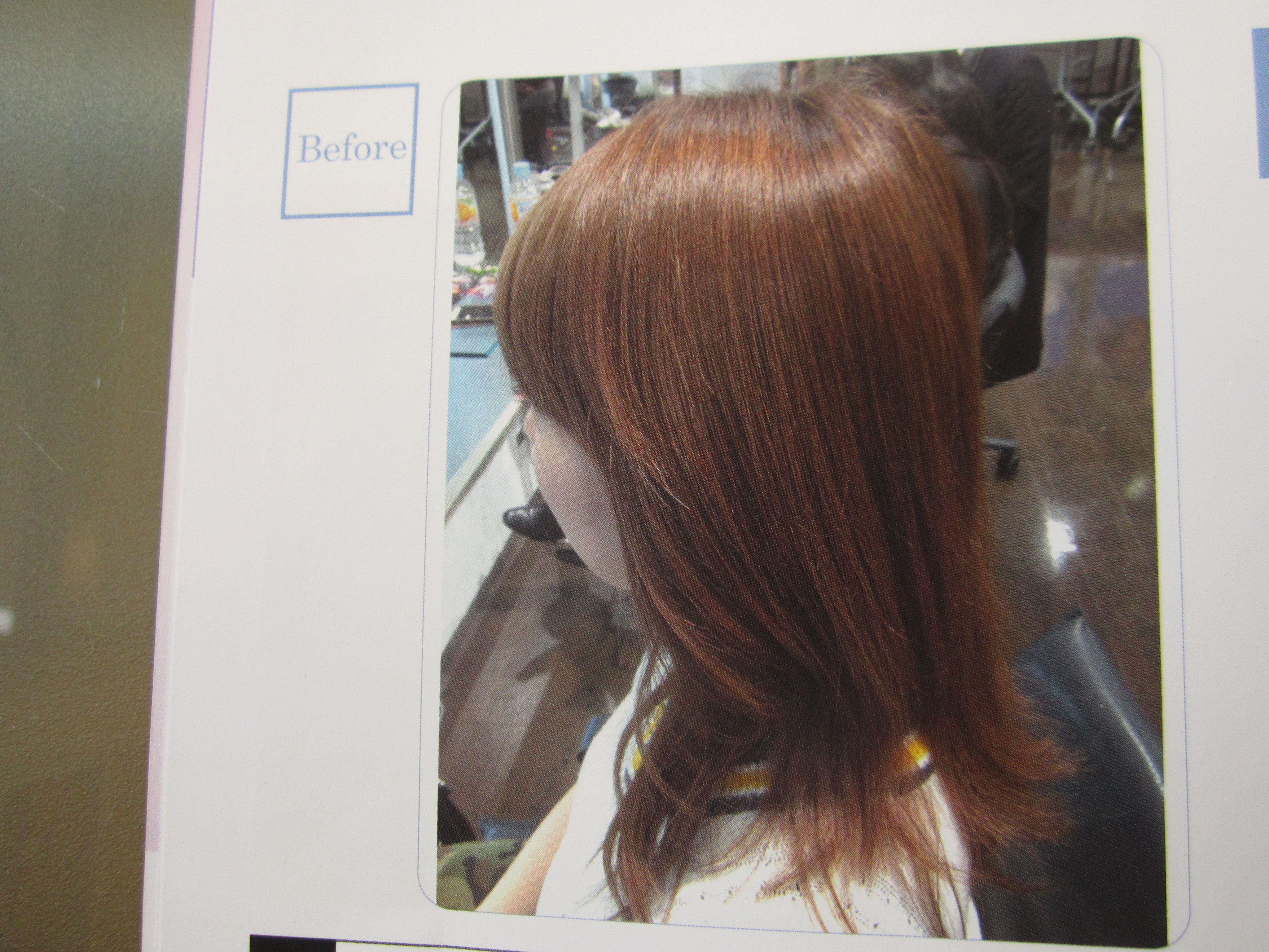 イルミナカラー50個 イルミナカラー使用例 - 栃木県矢板市ーヘアサロンカワカミ
