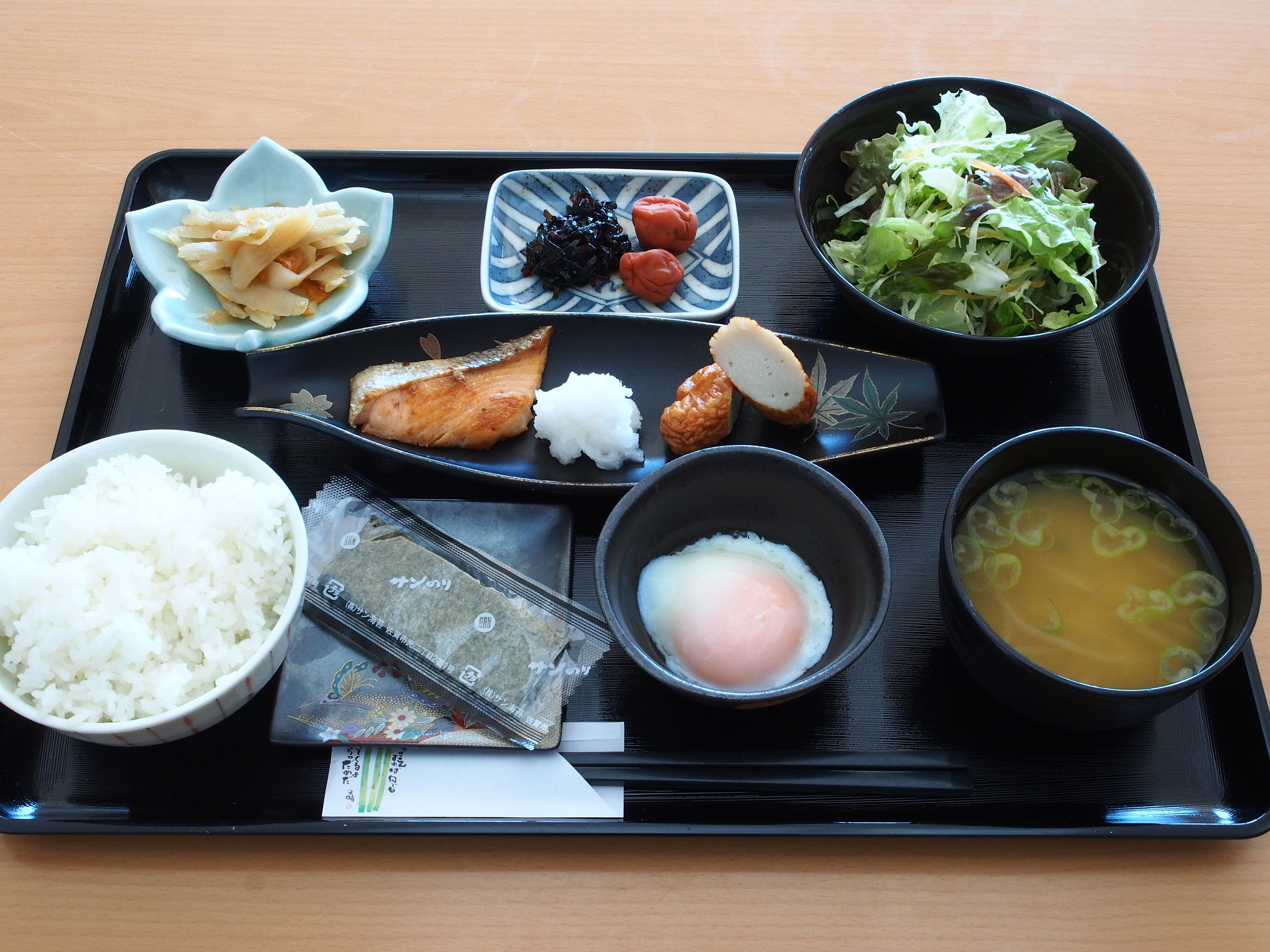 有限会社やまびこ