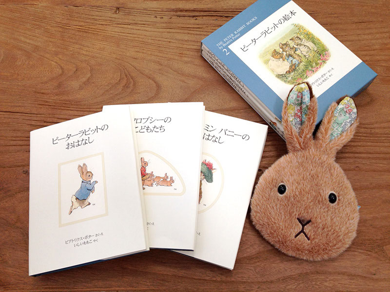 ピーターラビットBook ピーターラビット - イラストレーター スズキトモコ｜tomo-com.com