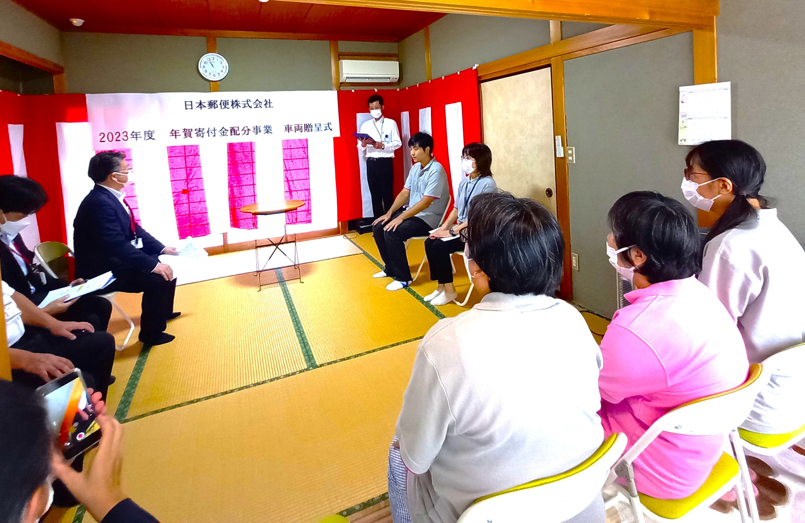 2023年度日本郵便年賀寄付金配分事業による車両贈呈式が行われました