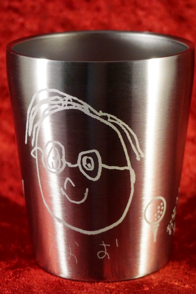 飲み代ゲット 断れない男 アトリエ エノンのオーダーメイドギフト お祝い プレゼントに