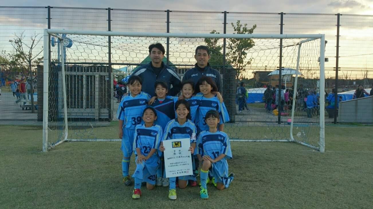 U 12 Game Score Official Web Site