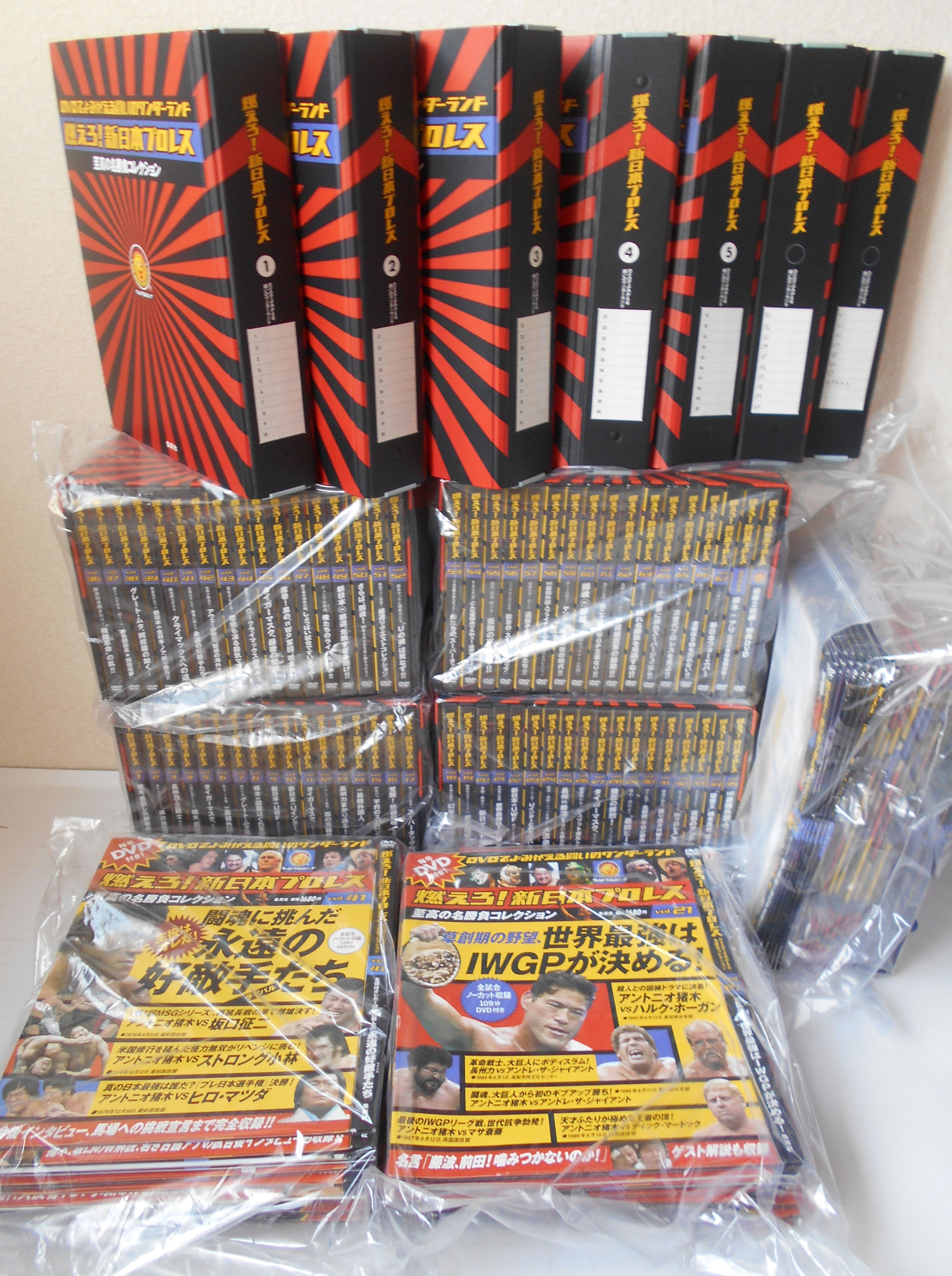燃えろ!新日本プロレスVOL.41VOL.42 新品未開封 かかわら DVD 2 燃えろ!新日本プロレスVOL.41VOL.42 新品未開封 かかわら DVD 2
