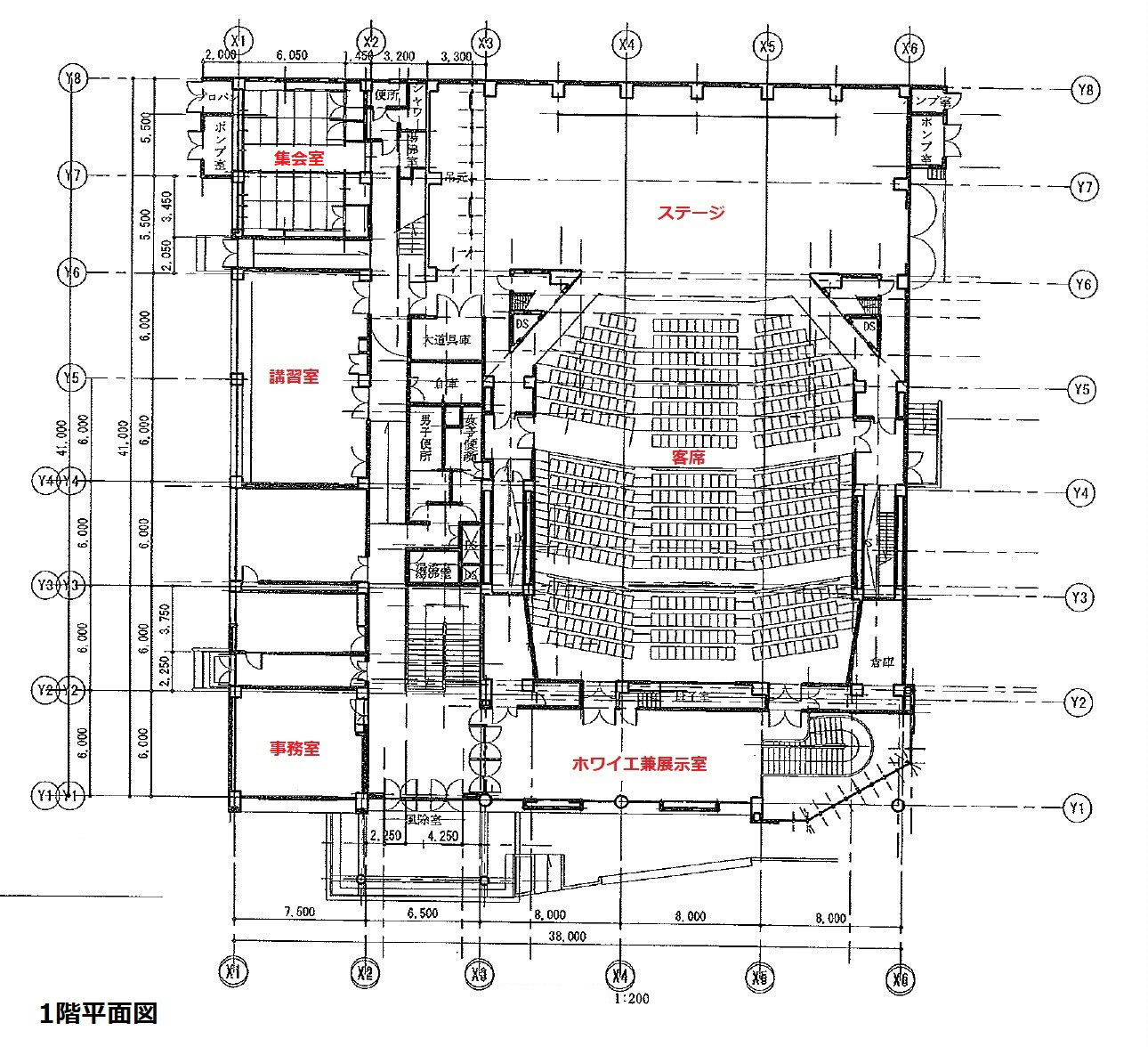 施設紹介 和木町文化協会 Waki Cultural Association 公式ホームページ 施設紹介 和木町文化協会 Waki Cultural Association 公式ホームページ