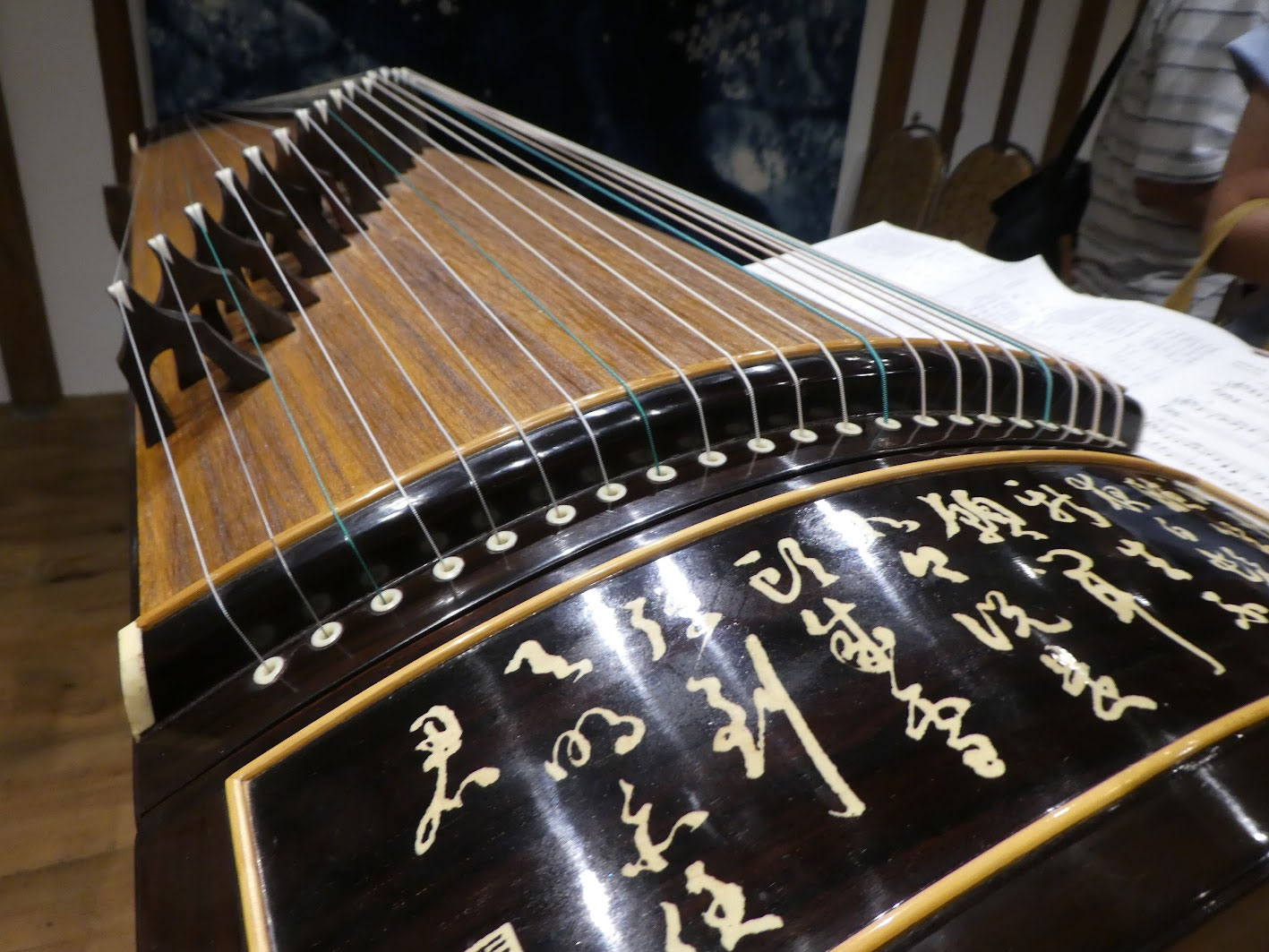 VOL.126 「夏草に 古筝の音渡る コンサート」 伍芳（ウー・ファン