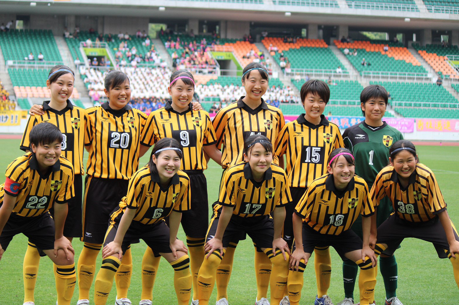 東海大一高校サッカー部ユニフォーム