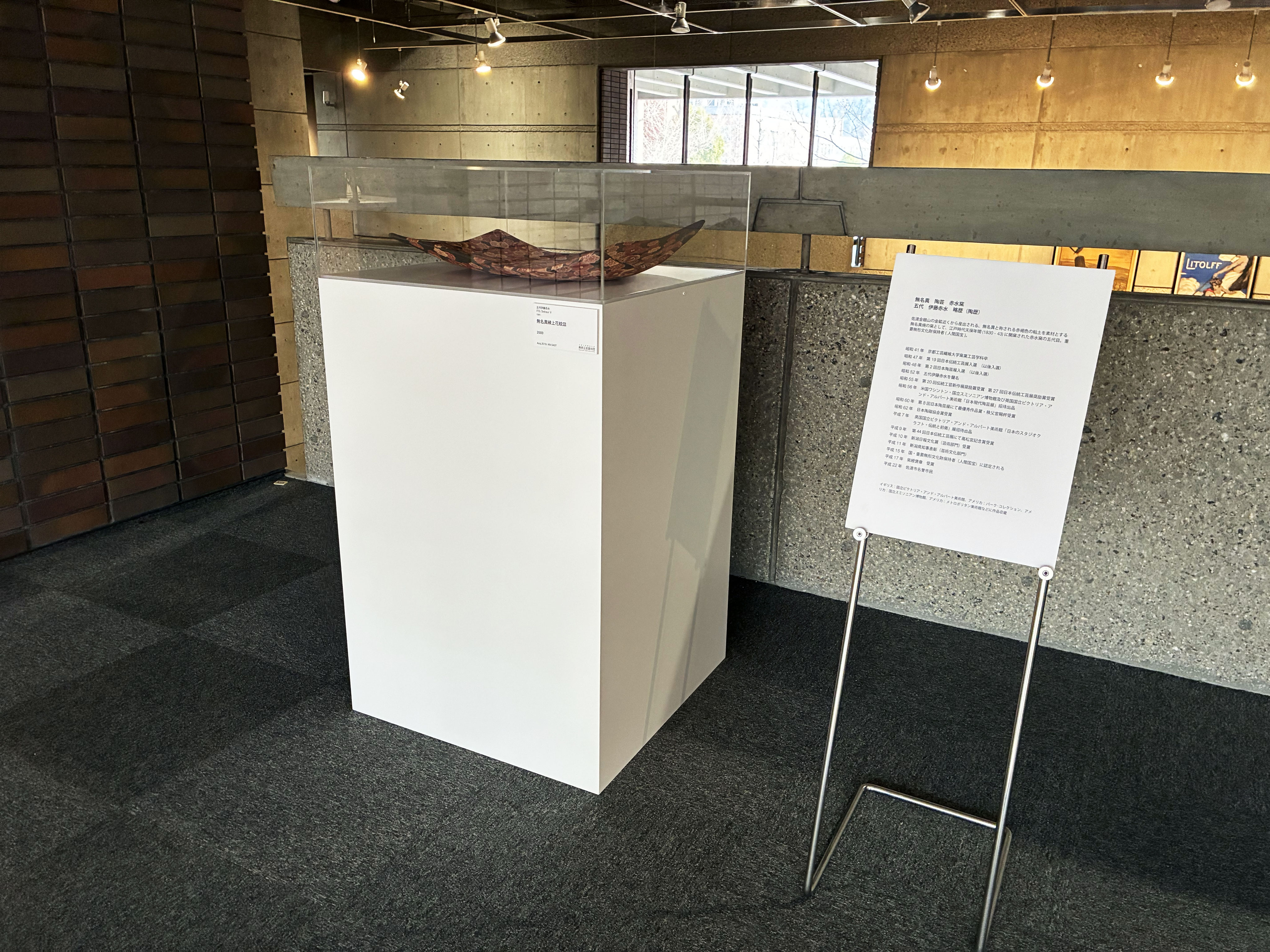 How to 同窓会 名簿づくりから同窓会館建設まで 母校のため、同窓生のため… How to 同窓会 名簿づくりから同窓会館建設まで 母校のため、同窓生の