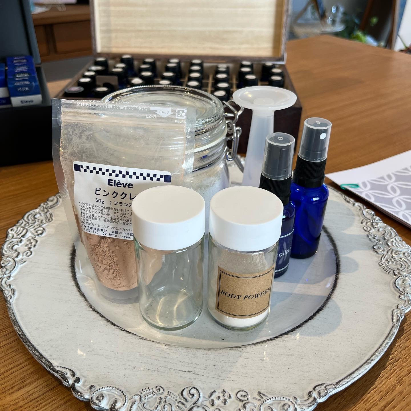 すぐアロマテラピー教室出来ますセット すぐアロマテラピー教室出来ますセット