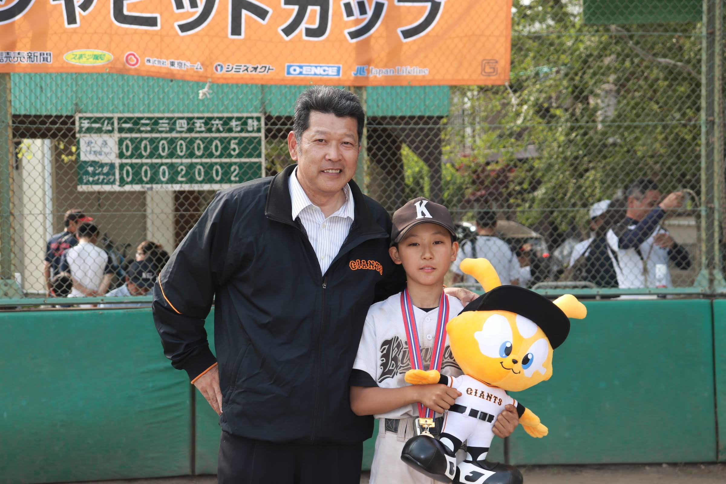 北原少年野球クラブ 北原少年野球クラブ