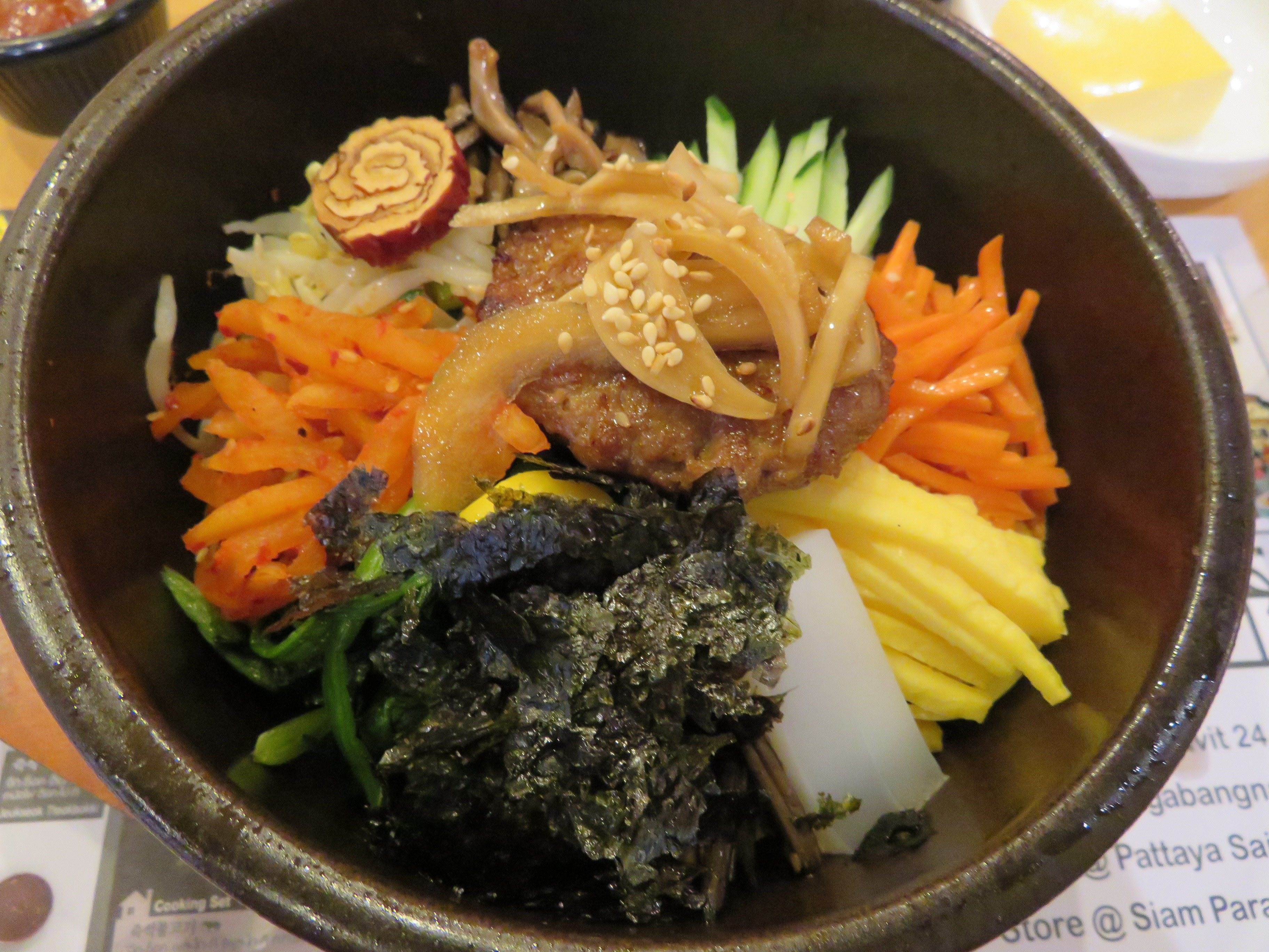 ビビンバ★ 石焼ビビンバの「Bibimbab」 - タイ バンコク タイ自由ランド