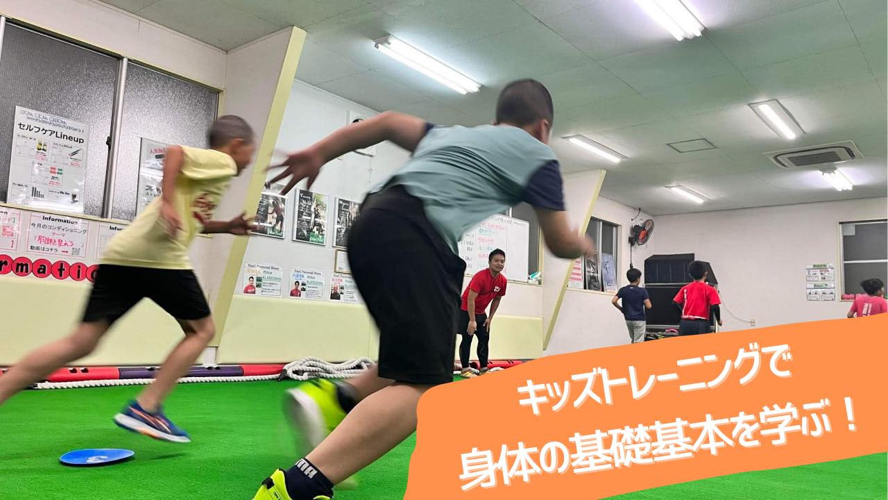 リアルスタイル 濱中流「毎日の練習メニューコース」（3枚セット） リアルスタイル 濱中流「毎日の練習メニューコース」（3枚セット）