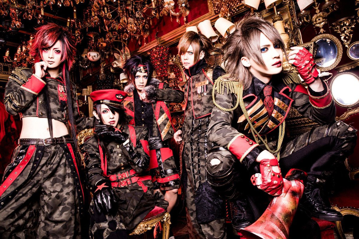 Zero Hz (零[Hz]) Nipponbashi Japanese PopCulture