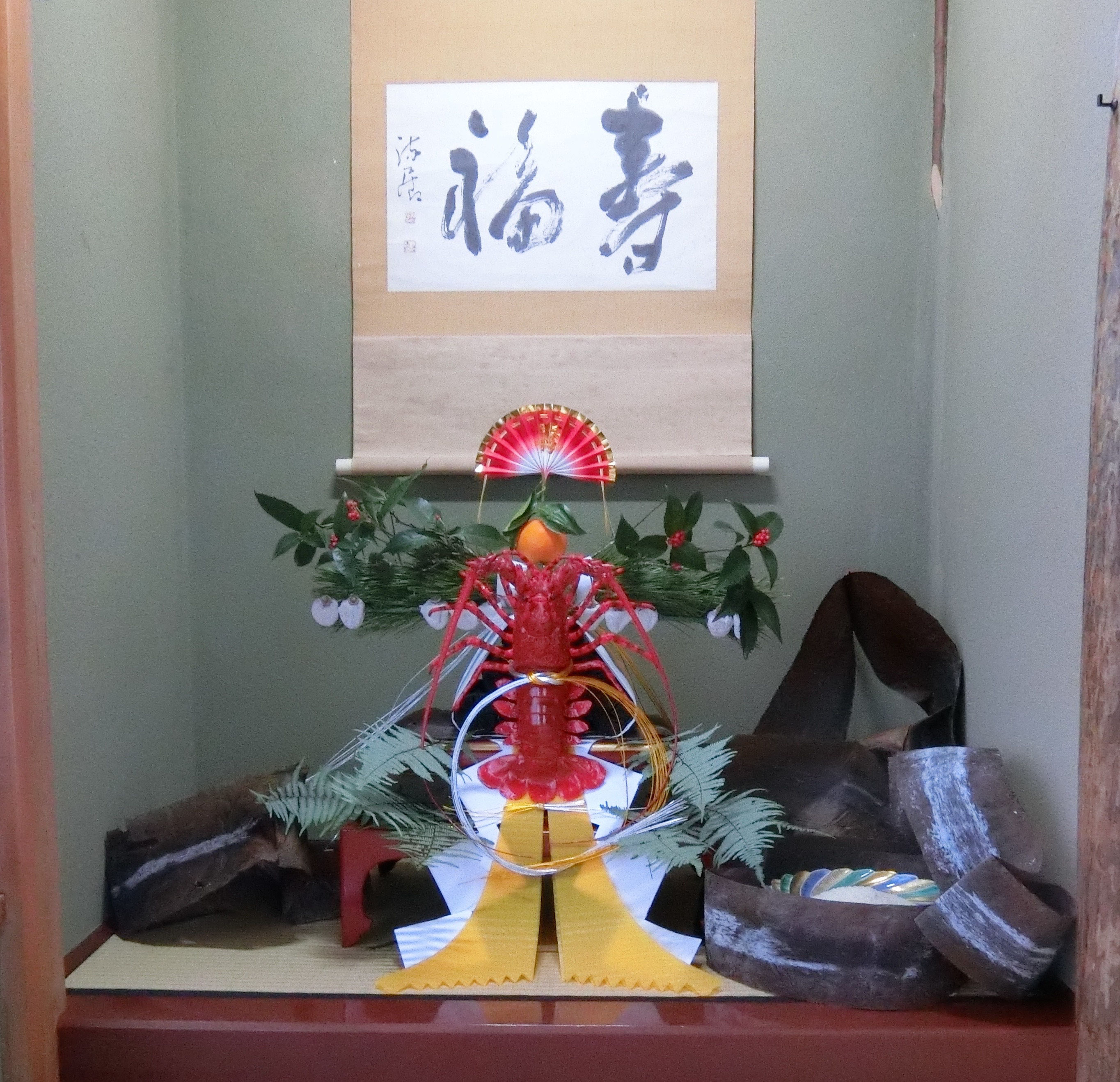 茶道雅流 正月床飾り 茶道教室 東京 新宿にて茶道を習う 茶道雅流 正月床飾り 茶道教室 東京 新宿にて茶道を習う