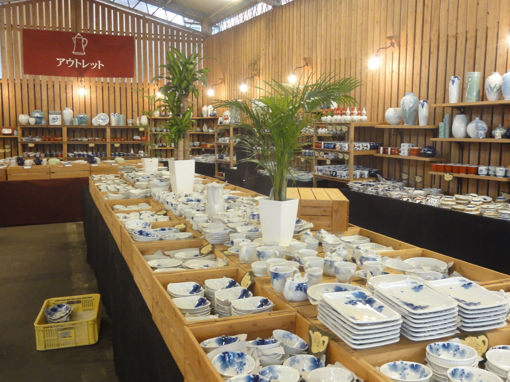 倉物市 - 深川製磁 2019年陶器市特設HP