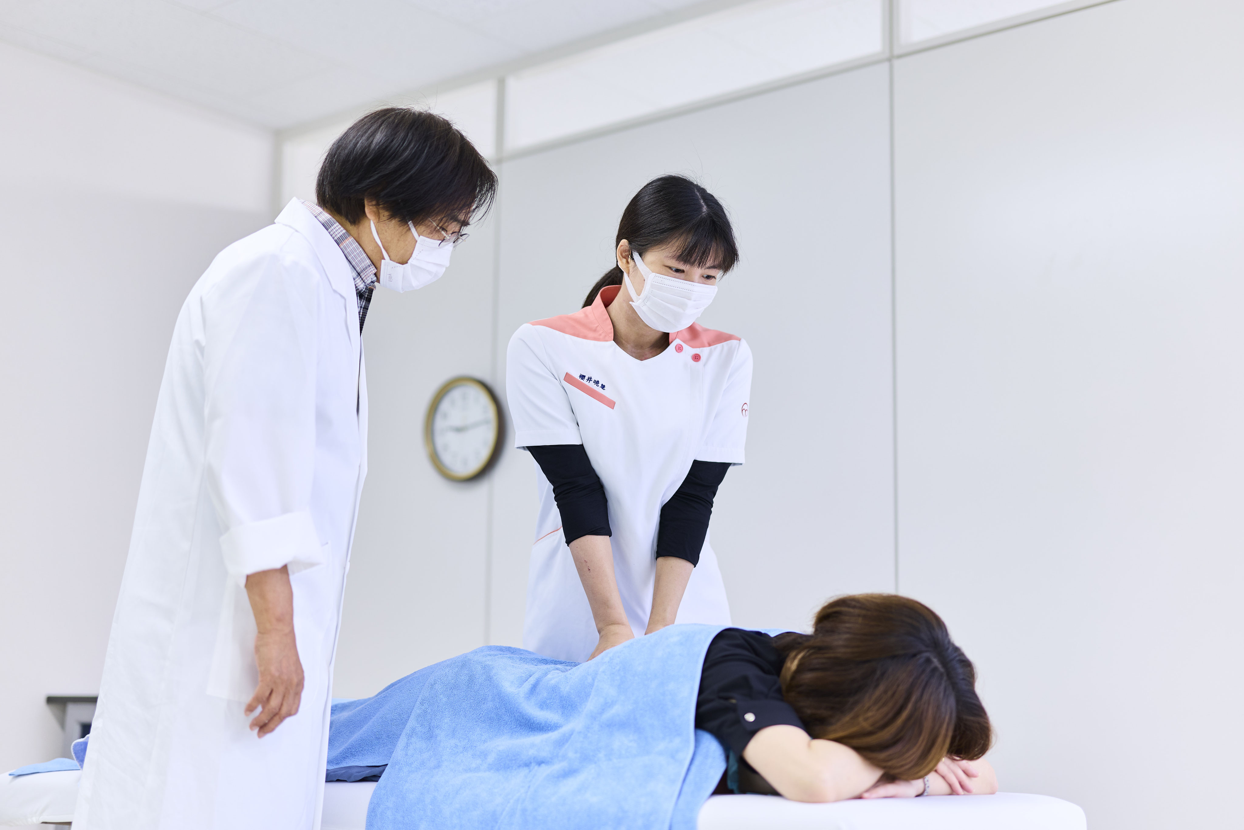 ホーム - 仙台赤門短期大学附属東洋医学臨床治療所