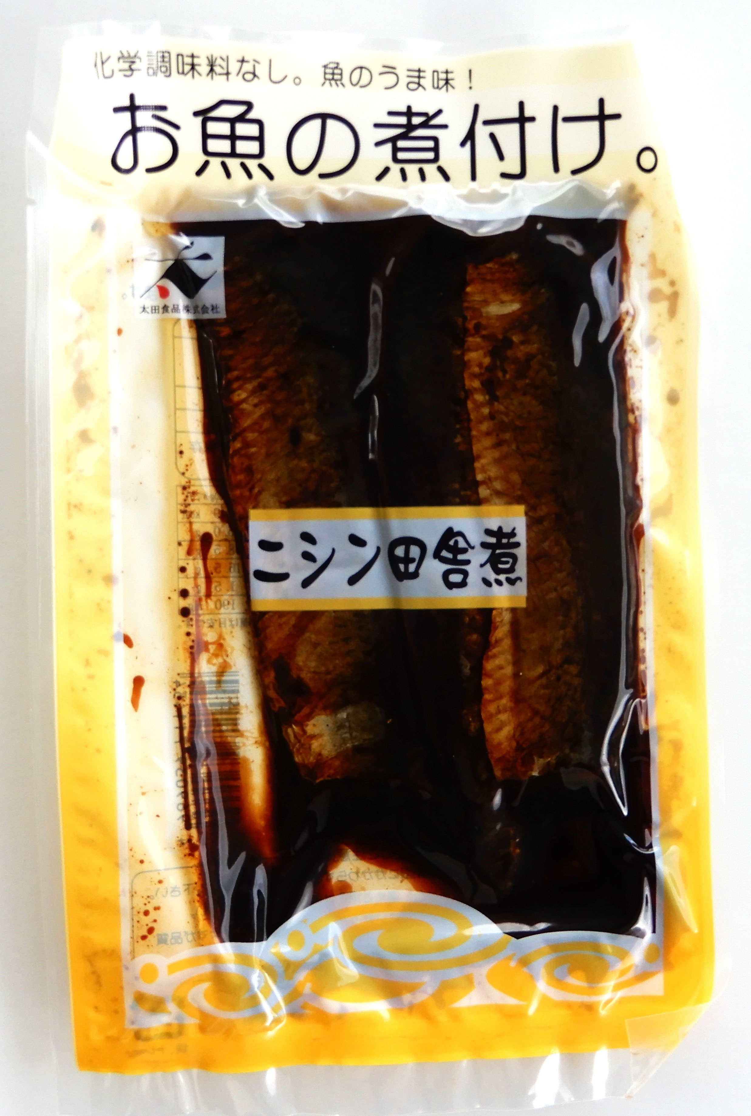 食品(まごわやさしい)／さ[魚]／ニシン田舎煮 - ひらけゴマ?! 健康