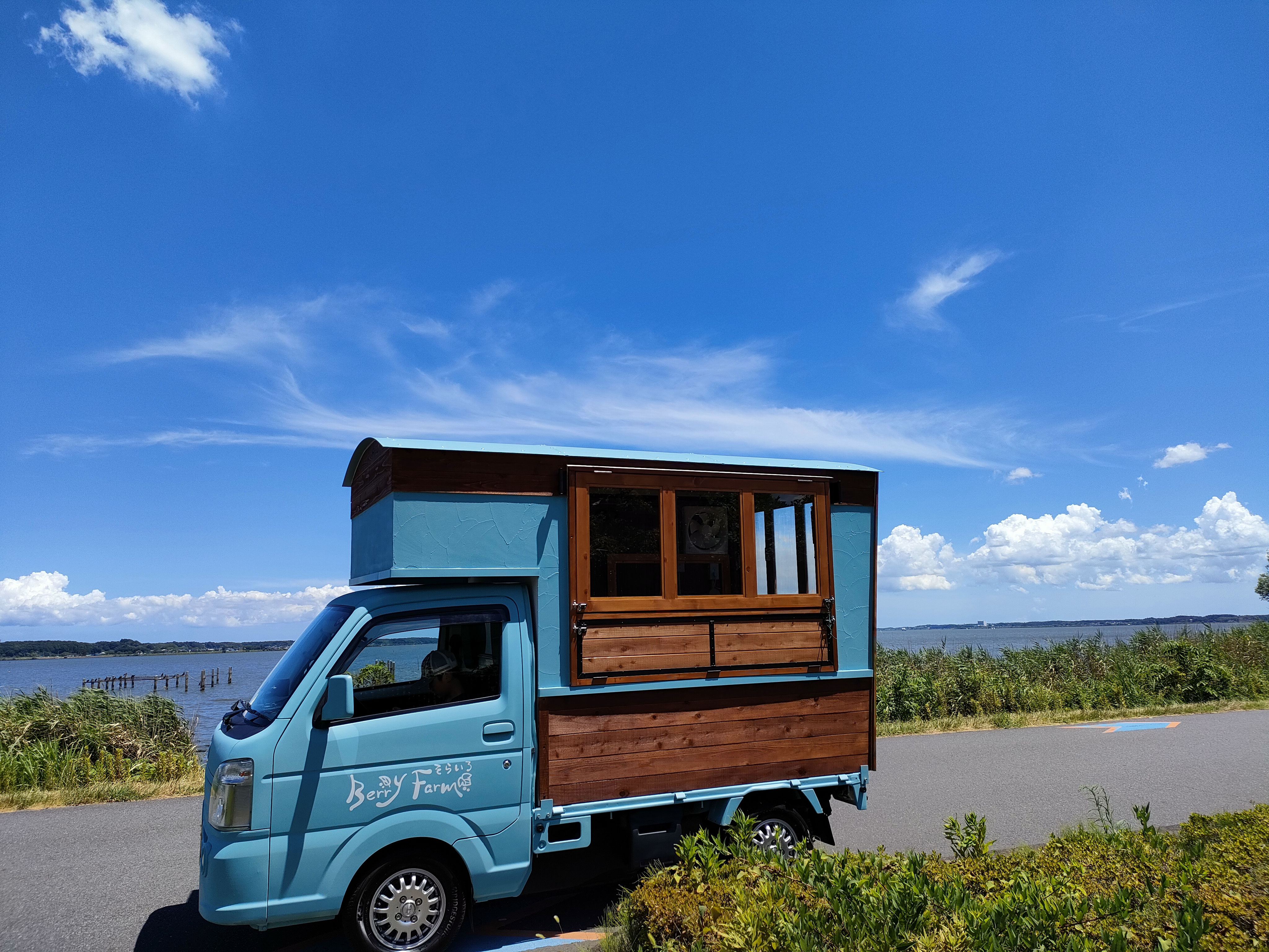 キッチンカー - そらいろ Berry Farm 山形観光ブルーベリー狩り園
