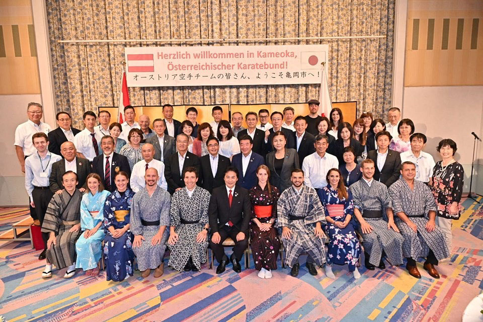 オーストリア空手選手団歓迎レセプション