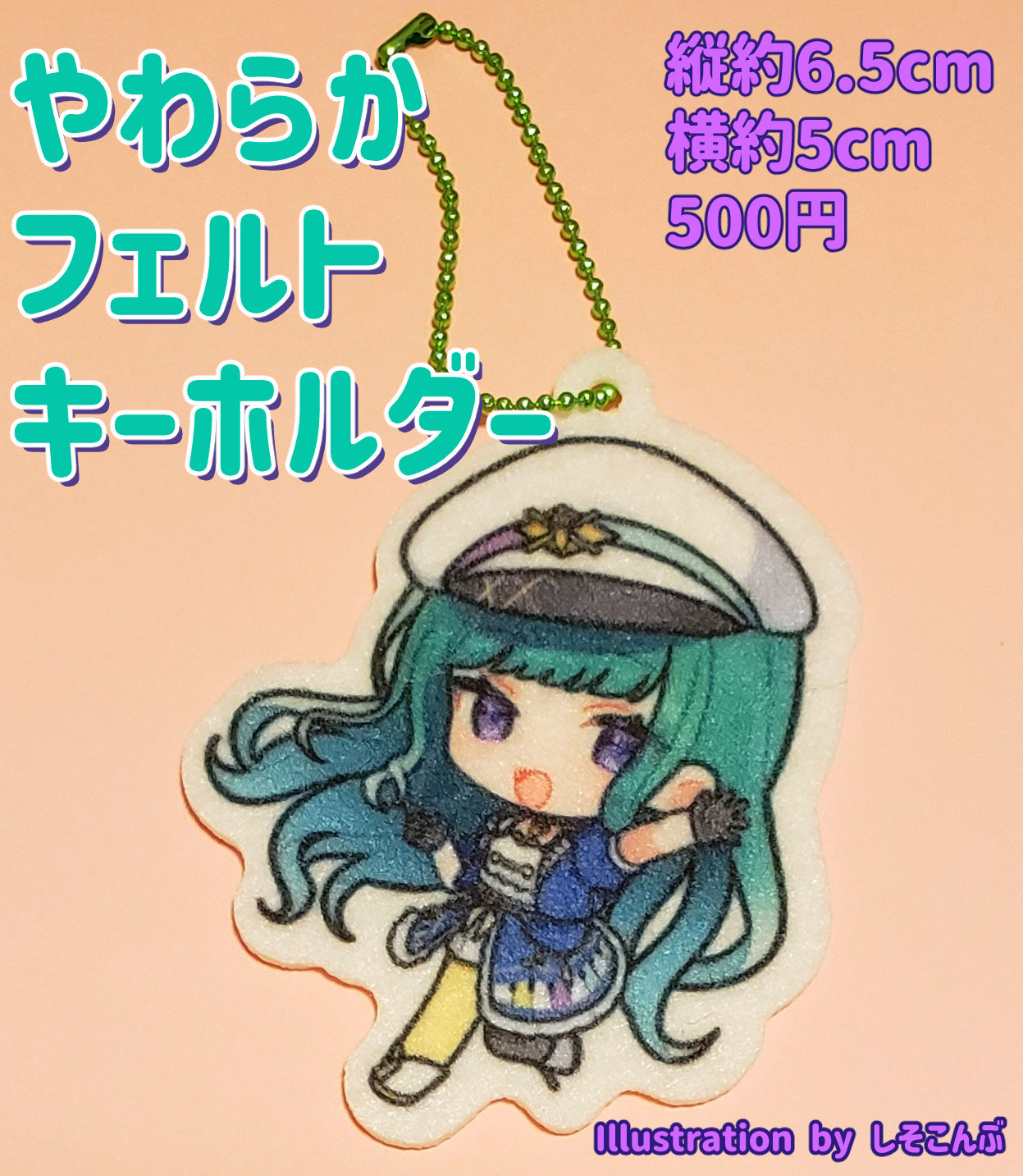 ほのぼの工房のメロディーボックス 取寄品) (P10倍) WB-12 ウオルボックス 屋根付 ヨコ型 7色 未来