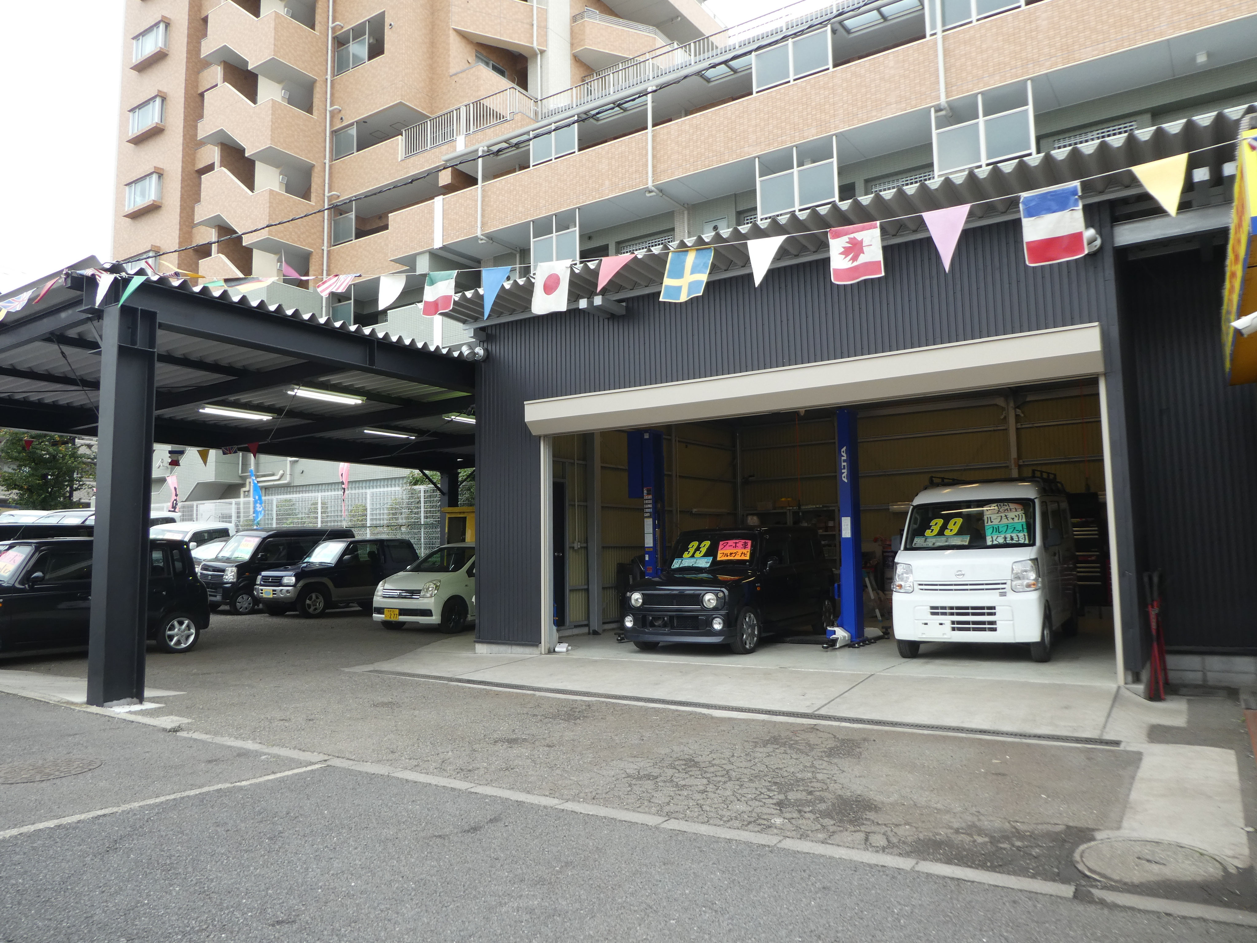有限会社 R-FIX 激安 車 専門店|車のことはなんでもご相談 有限会社 R-FIX 激安 車 専門店|車のことはなんでもご相談
