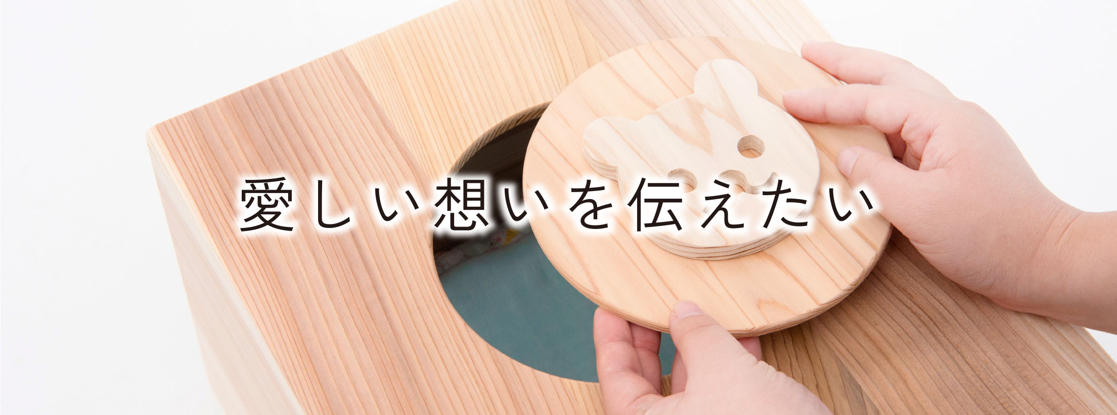 【SALE価格】天使赤子棺オブジェ(定価 18800円) SALE価格】天使赤子棺オブジェ(定価 18800円) 【公式通販】