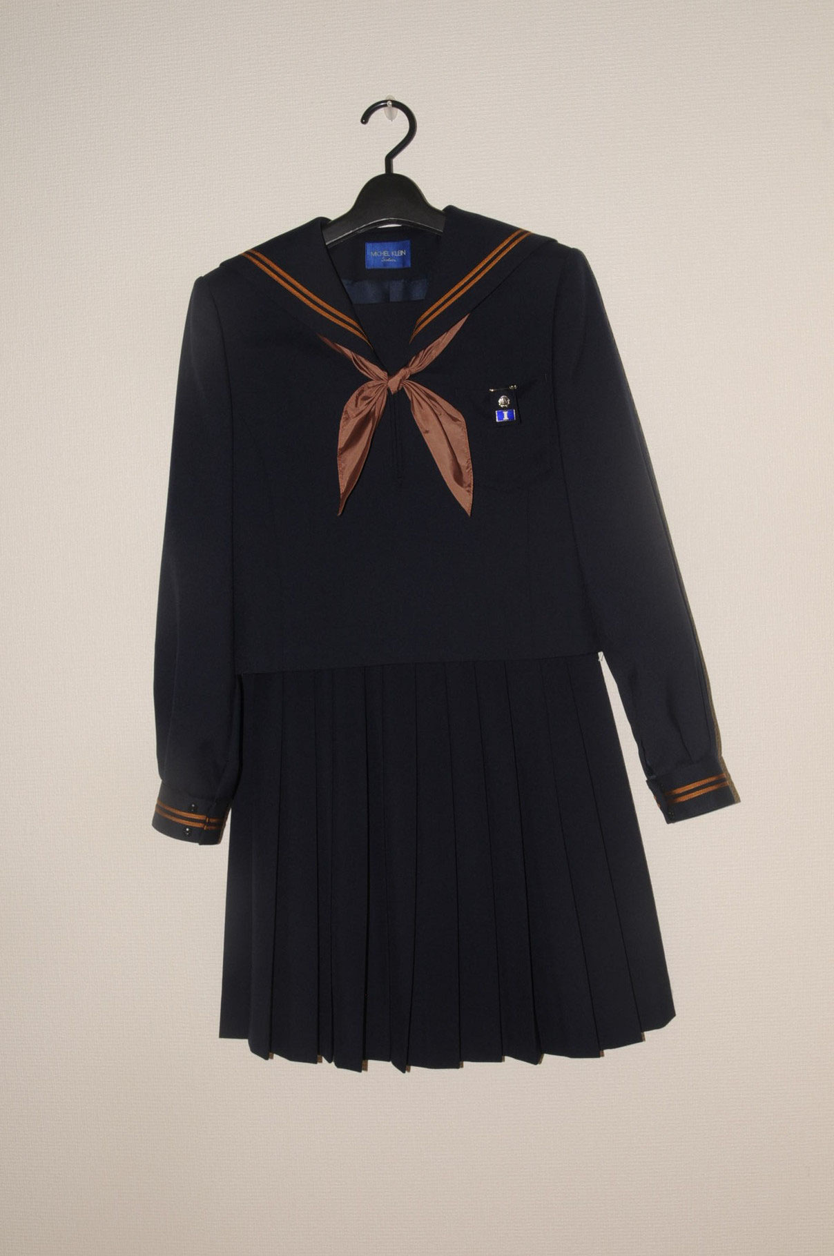 鹿島高校女子制服 - 鹿嶋市 くにむら 鹿島高校女子制服 - 鹿嶋市 くにむら