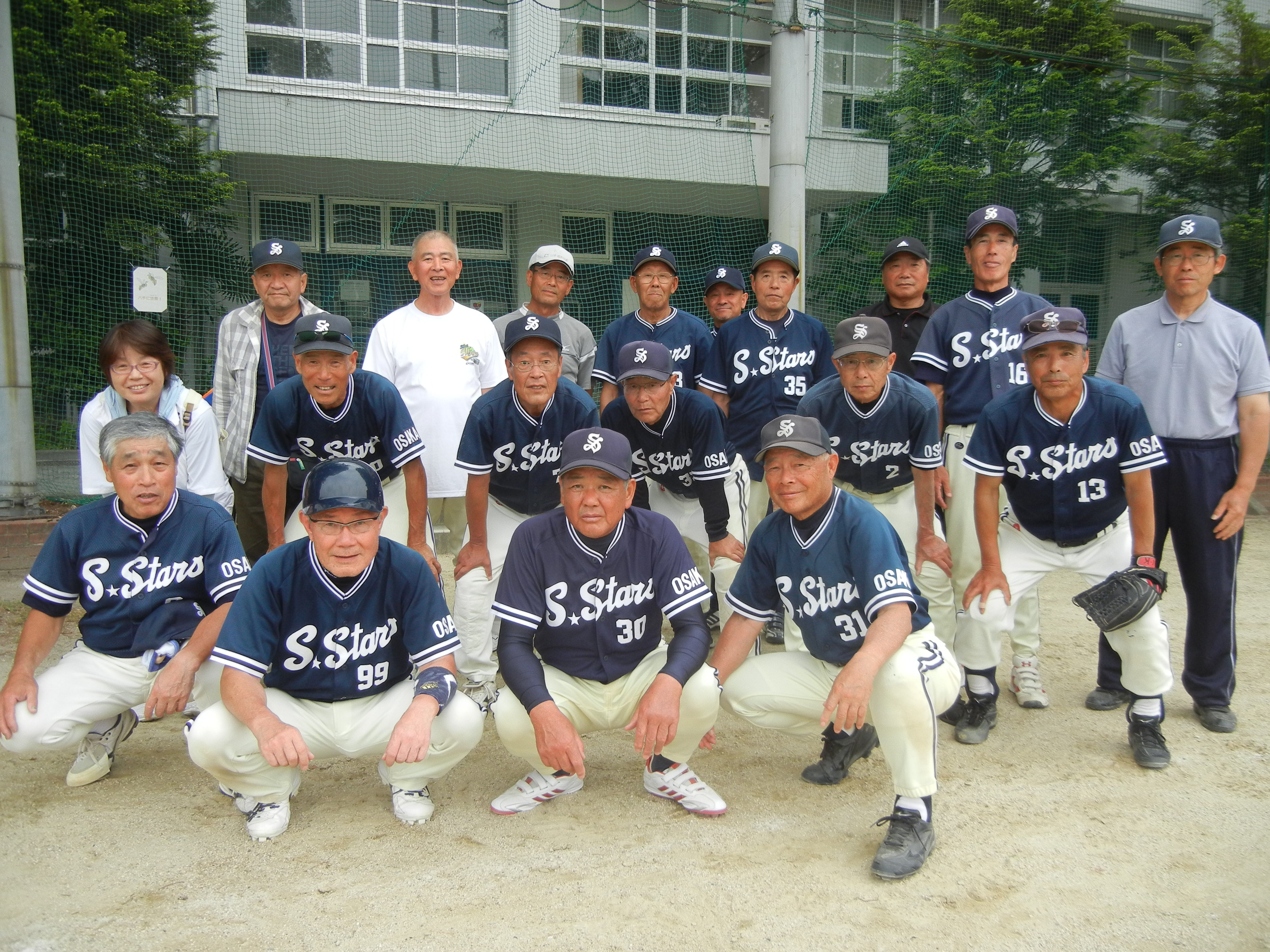 豊中シルバースターズ シニア ハイシニアチーム Ss2020 ページ