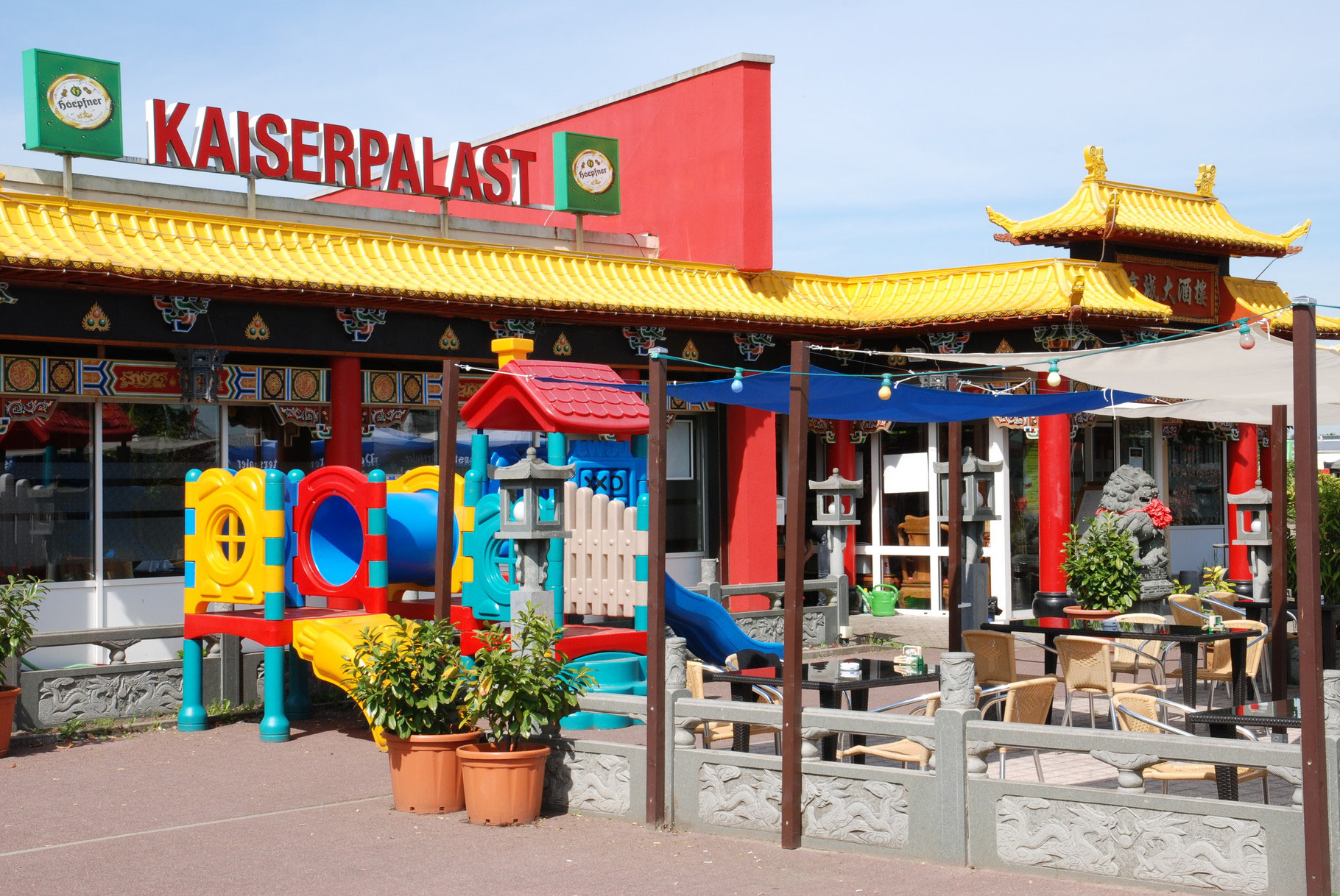 Ein Breites Speisenangebot Wartet Auf Sie Kaiserpalast Bruchsals Webseite