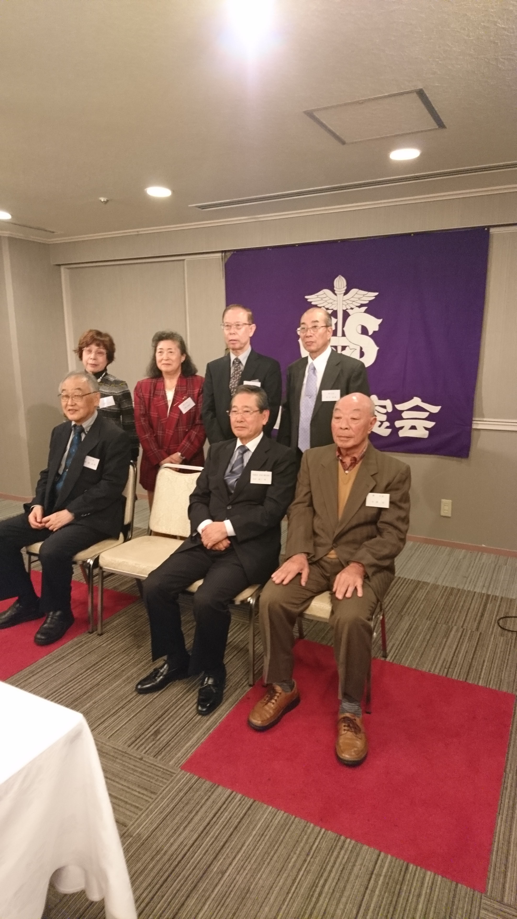 西ヶ原同窓会報不揃8冊 東京府北多摩郡小金井町東京高等蚕糸学校