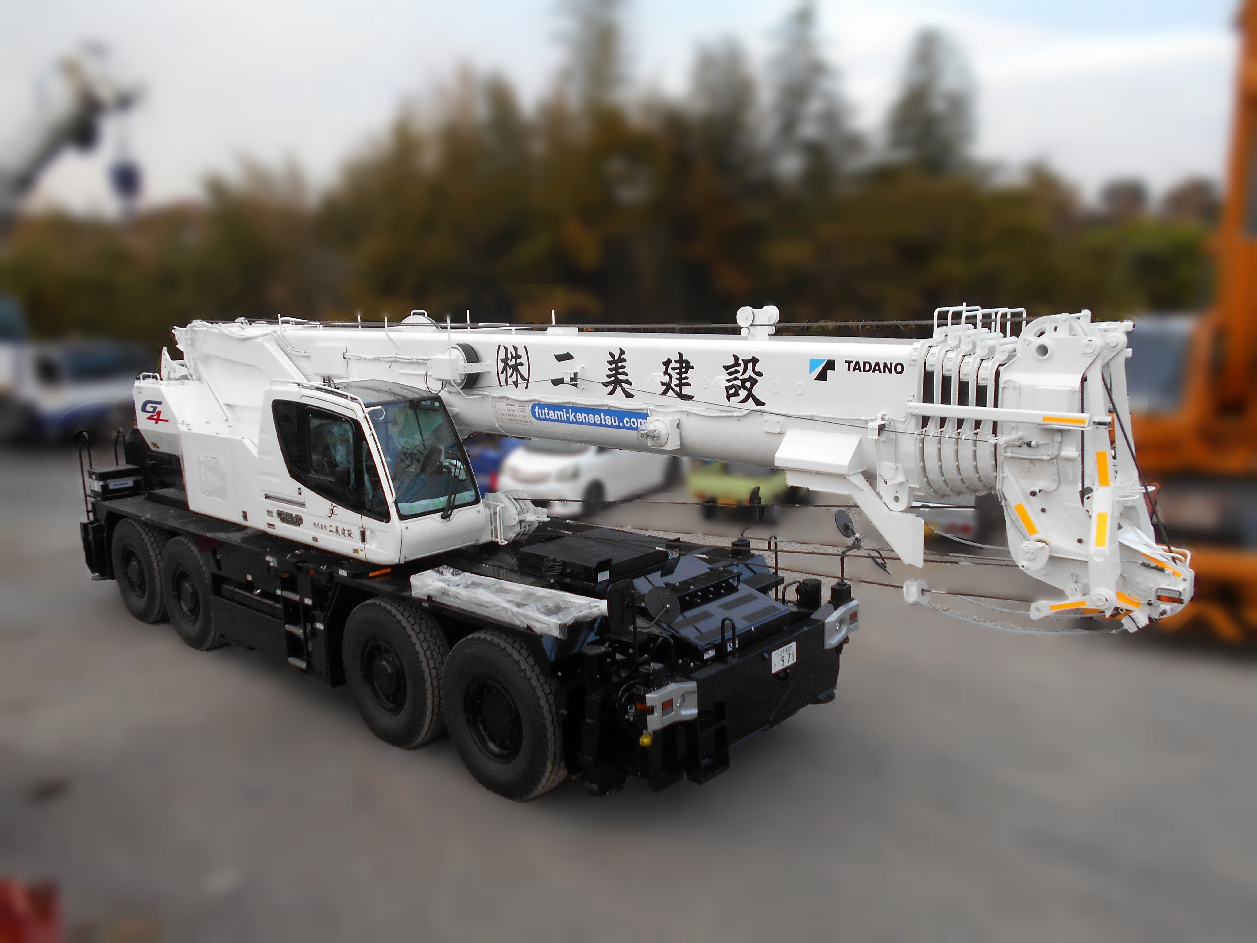 車両紹介 - 株式会社二美建設