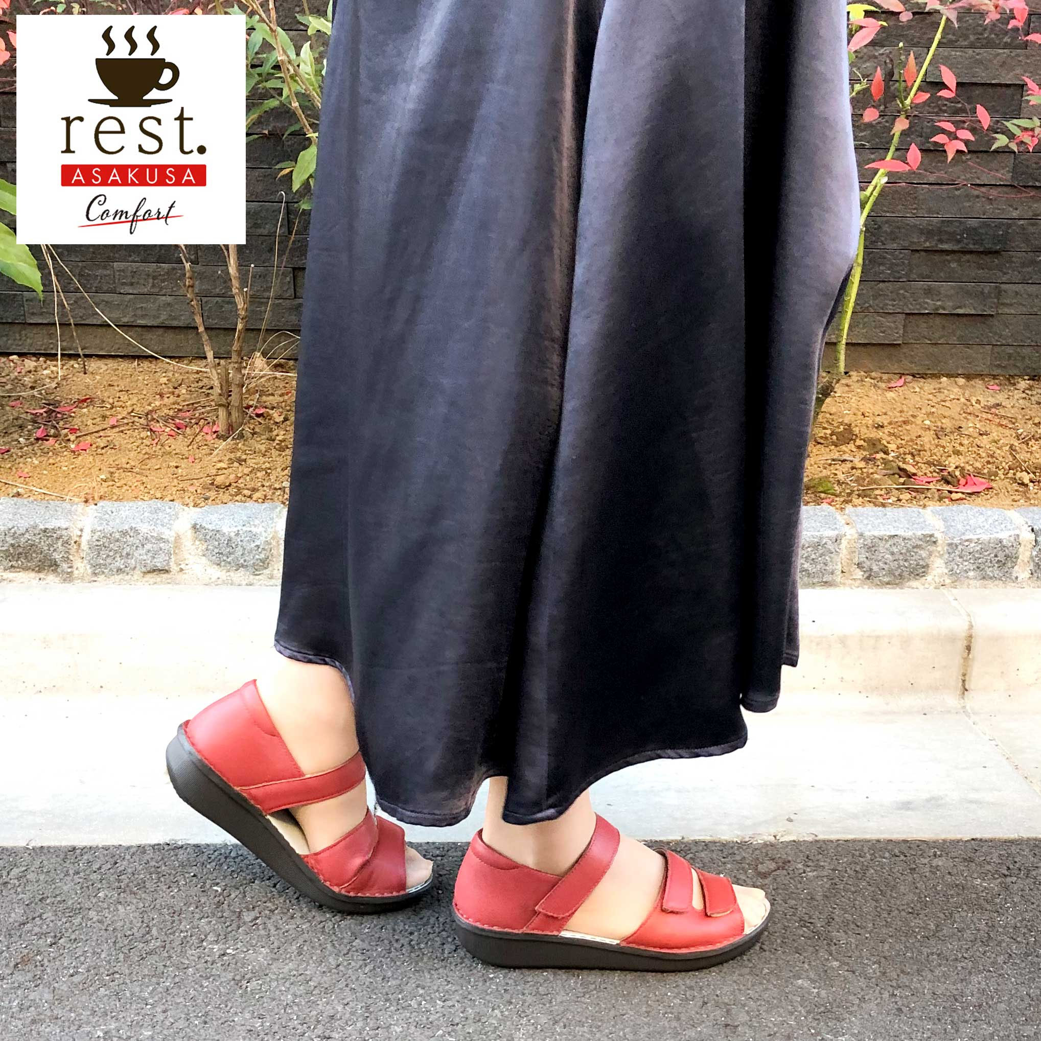 SideCar - 浅草 玉川 婦人靴