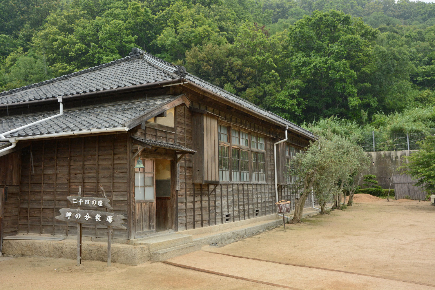 旧苗羽小学校田浦分校（香川県小豆郡小豆島町） - 日本の美しい