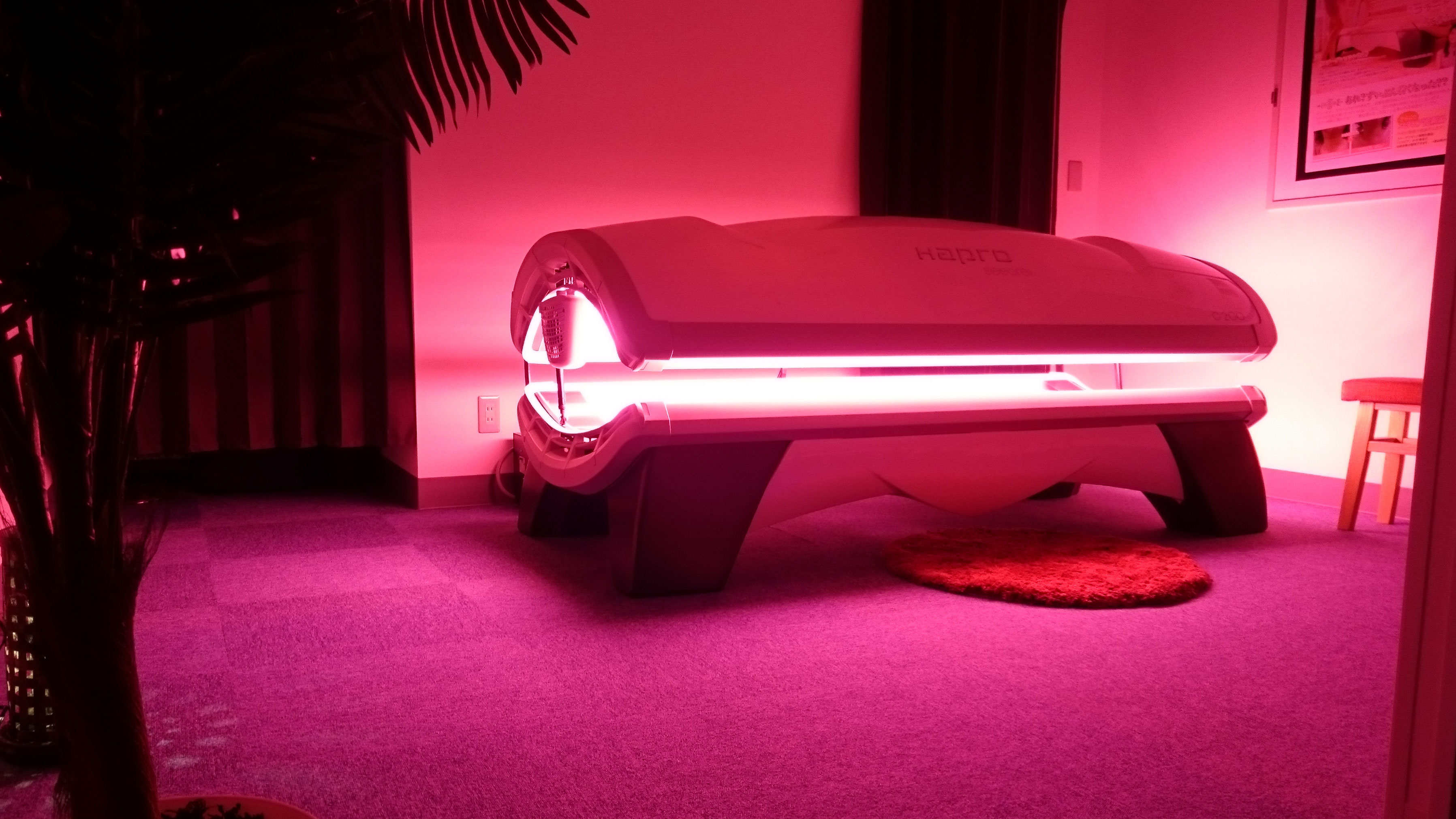 【関東の方限定⠀】コラーゲンマシン 関東の方限定⠀】コラーゲンマシン 関東の方限定⠀】コラーゲン