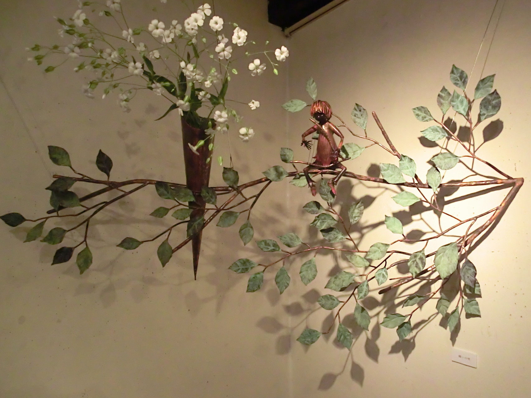 nico craft 『銅人形』 ~Copper doll~ - nico craft