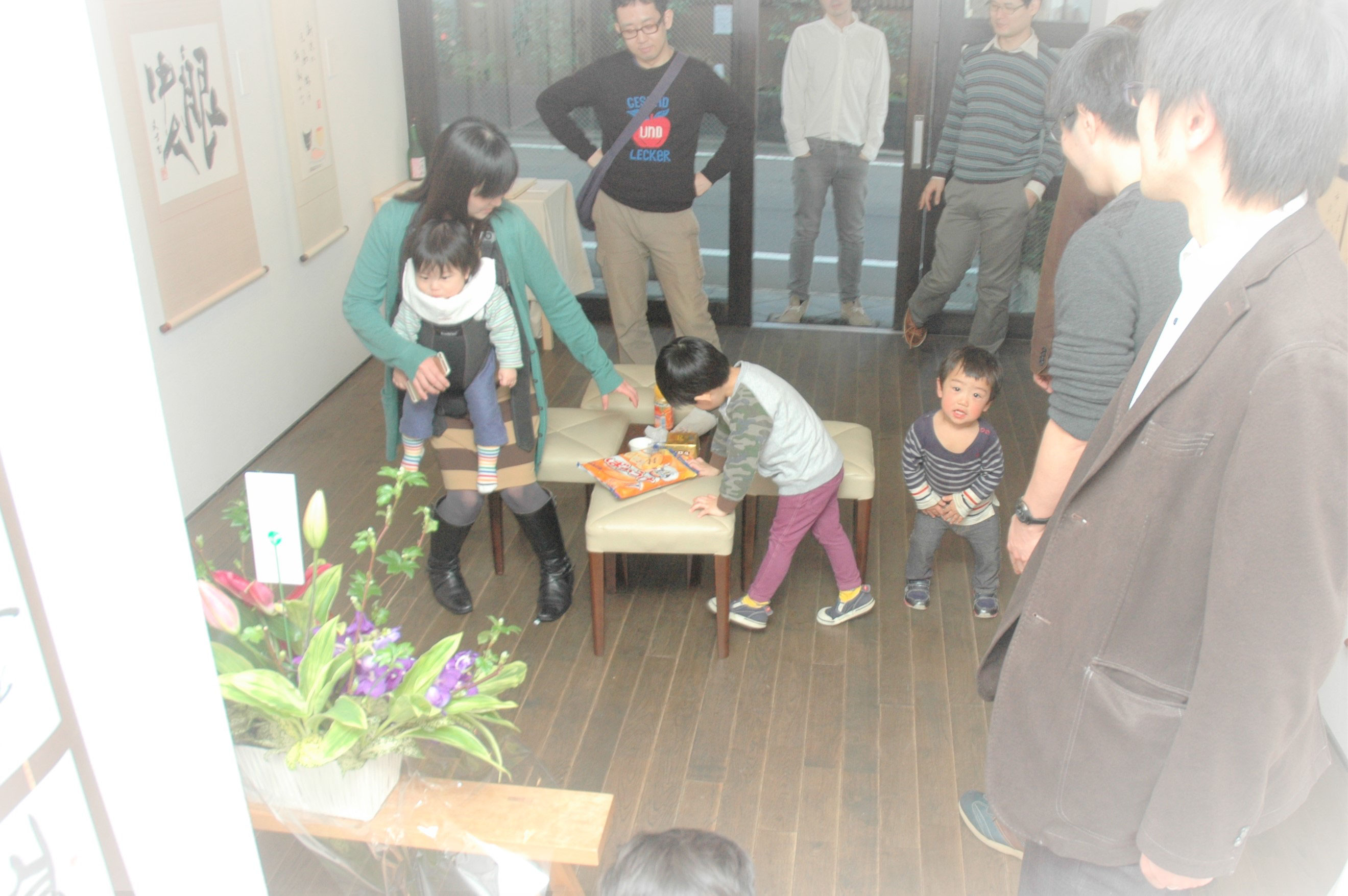 2016年_3人展「交叉点(こうさてん)」 - 書道研究 霽月会(せい 2016年_3人展「交叉点(こうさてん)」 - 書道研究 霽月会(せい